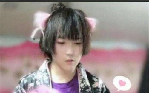 网红大皇子家庭背景,出身名门，家族背景揭秘