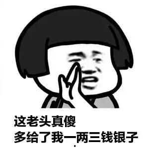 凤姐我有空表情包,网络文化的创新与传播