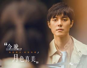 娱乐吃瓜君谦谦君子,揭秘娱乐圈的清流风采