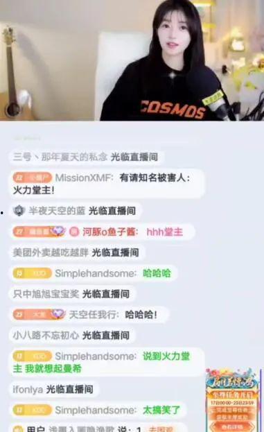 娱乐吃瓜号剪辑是真的吗,娱乐吃瓜号剪辑真实性大揭秘！