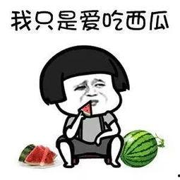 娱乐吃瓜的途径,跟随吃瓜群众，探寻明星幕后故事