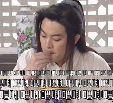 娱乐圈吃瓜实录