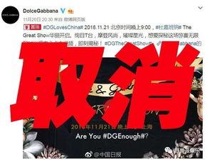 吃瓜娱乐圈合作伙伴是谁