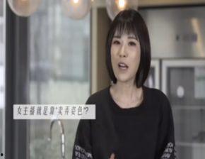 女主播和父亲,跨越代沟的亲情之旅